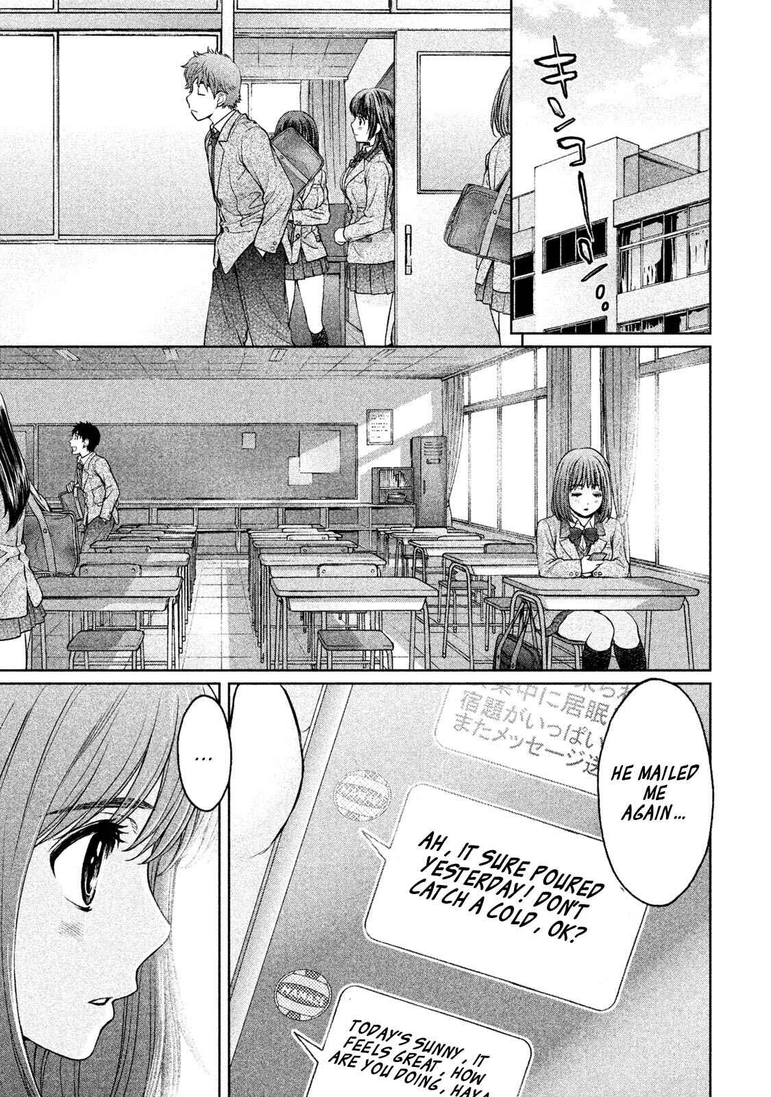 Page 10 Chapter 159 Hantsu x Trash