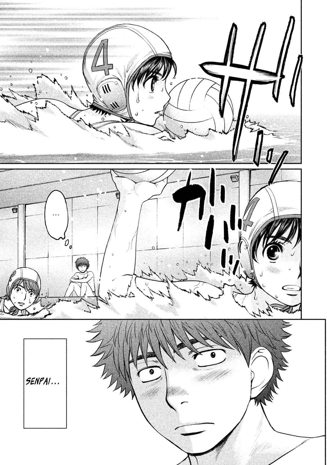 Page 12 Chapter 159 Hantsu x Trash