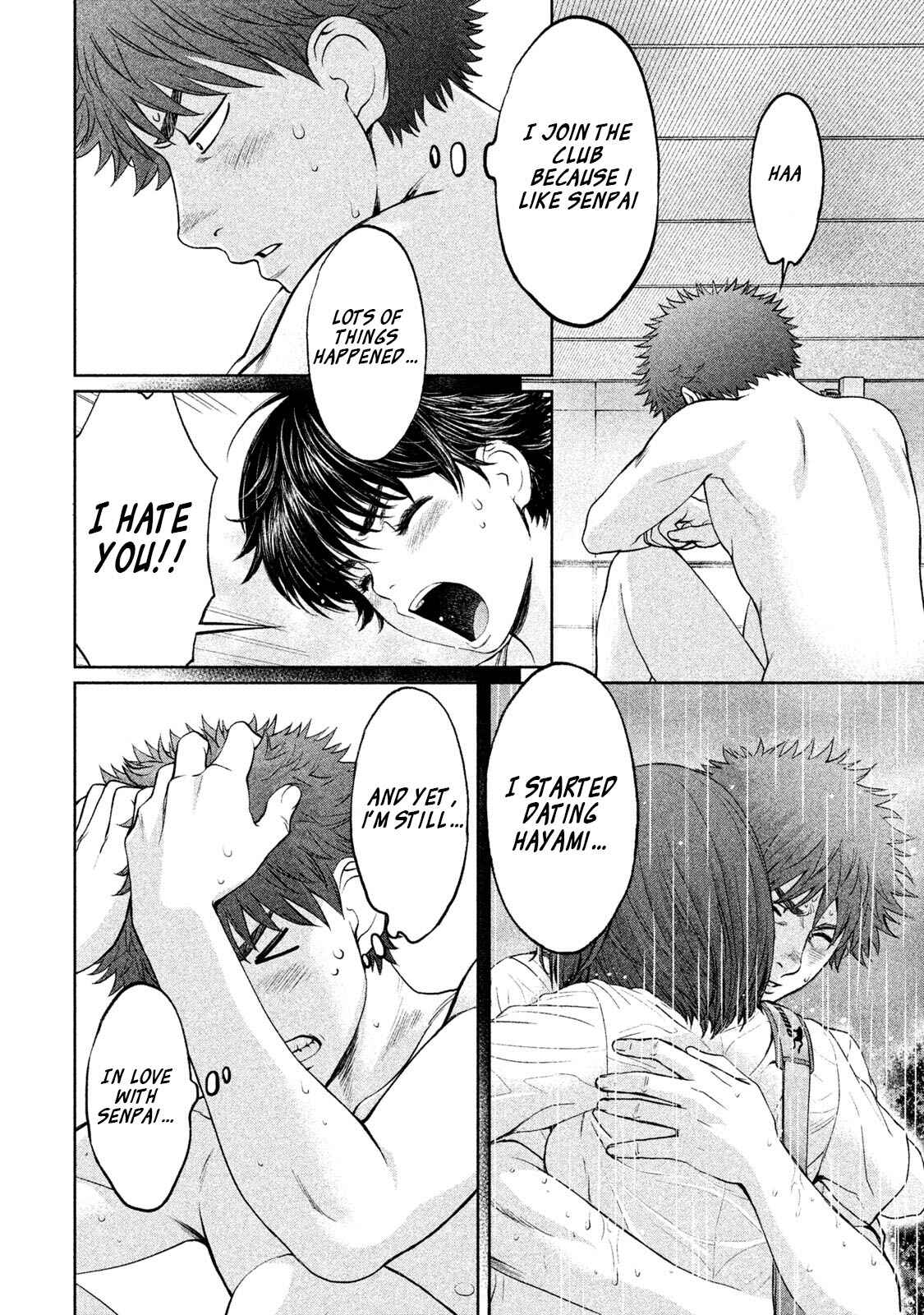 Page 13 Chapter 159 Hantsu x Trash