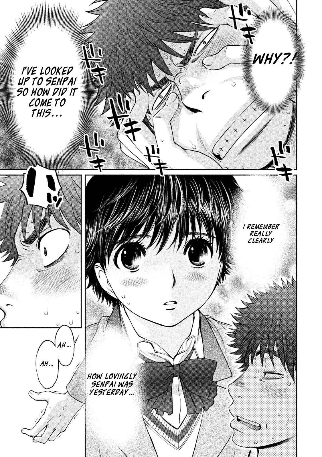 Page 4 Chapter 159 Hantsu x Trash