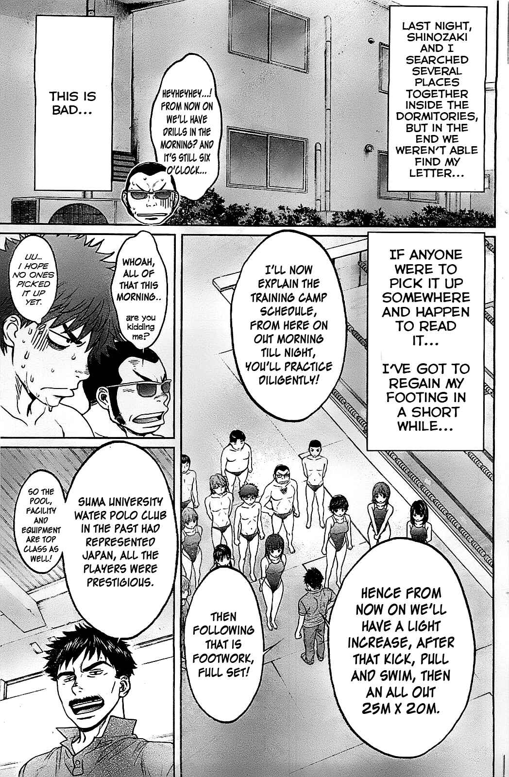 Page 15 Chapter 33 Hantsu x Trash