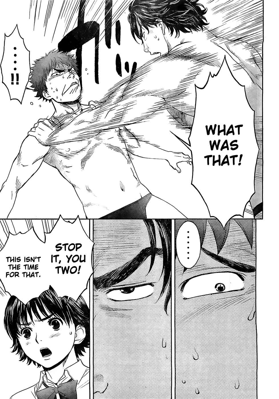Page 16 Chapter 14 Hantsu x Trash