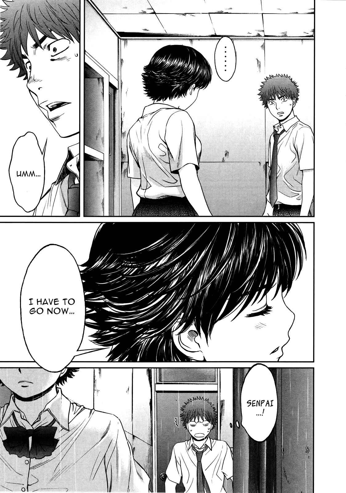 Page 10 Chapter 60 Hantsu x Trash