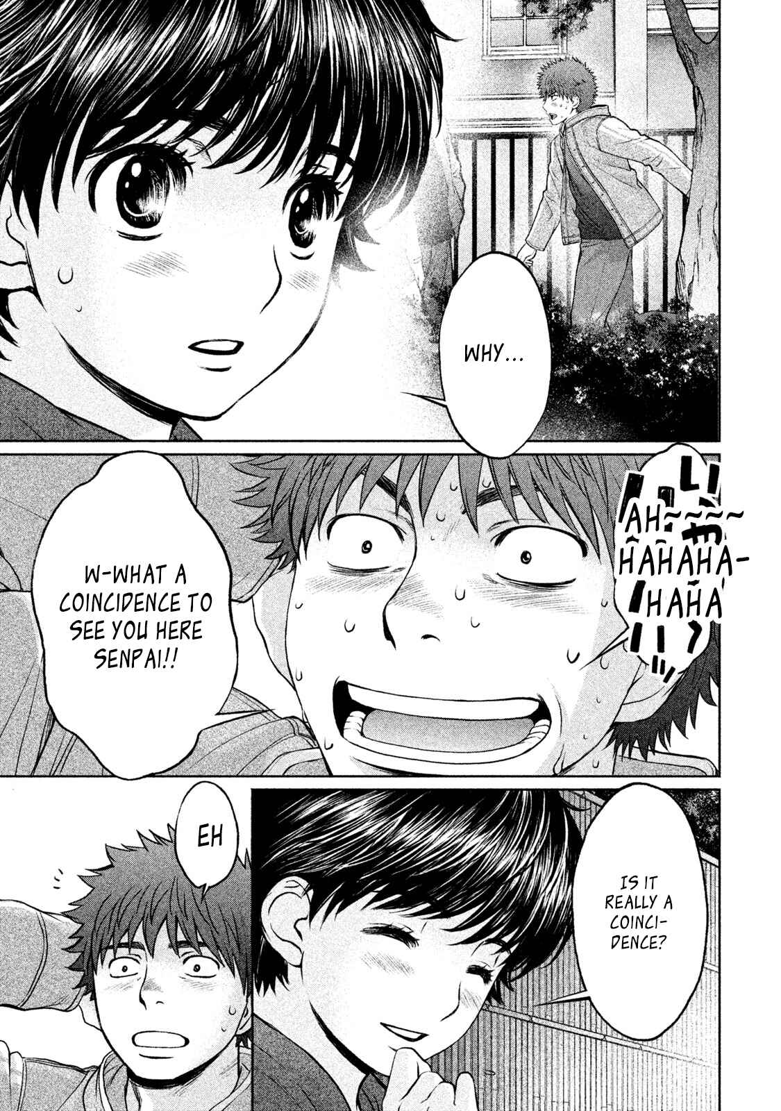 Page 14 Chapter 172 Hantsu x Trash