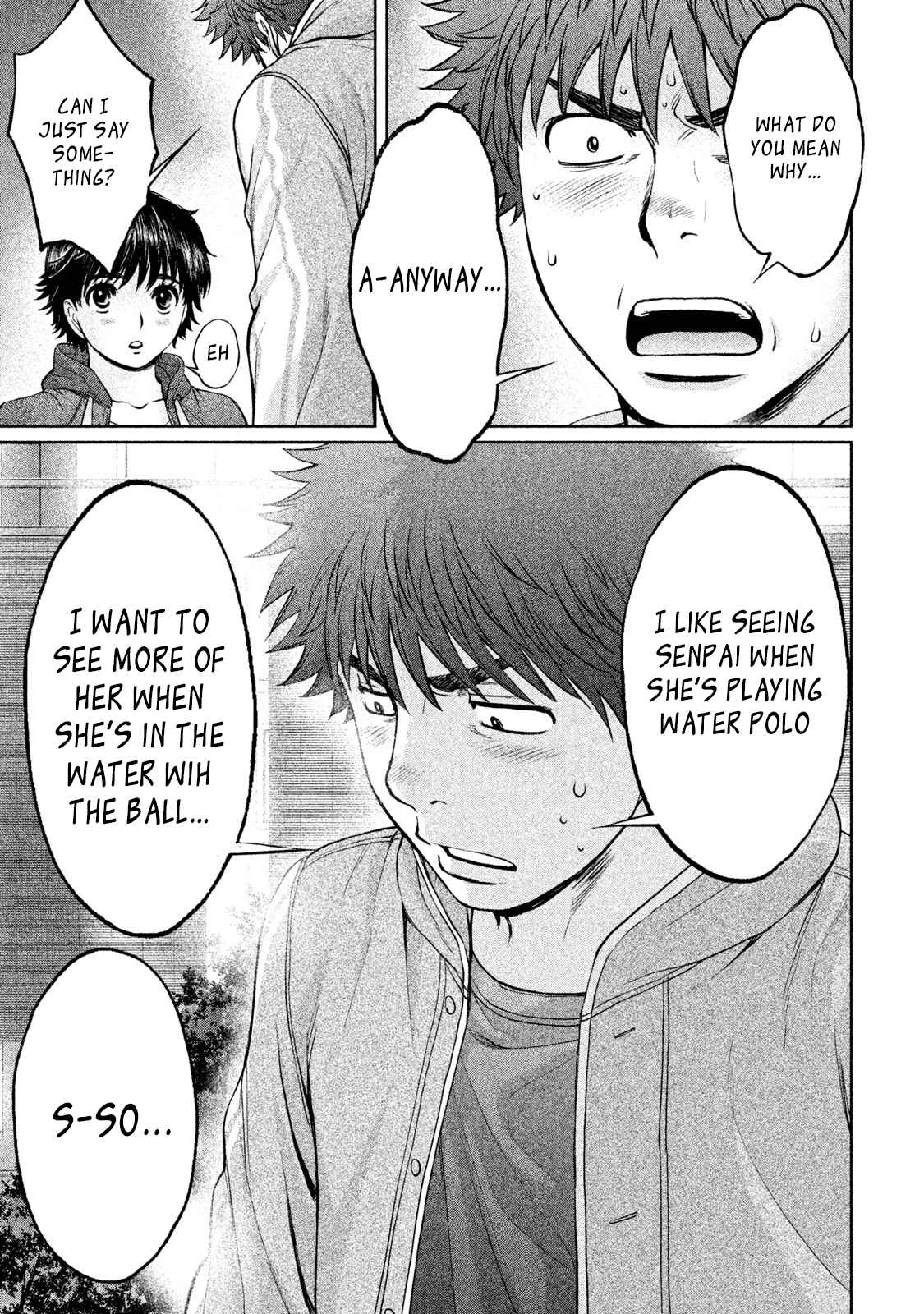 Page 16 Chapter 172 Hantsu x Trash