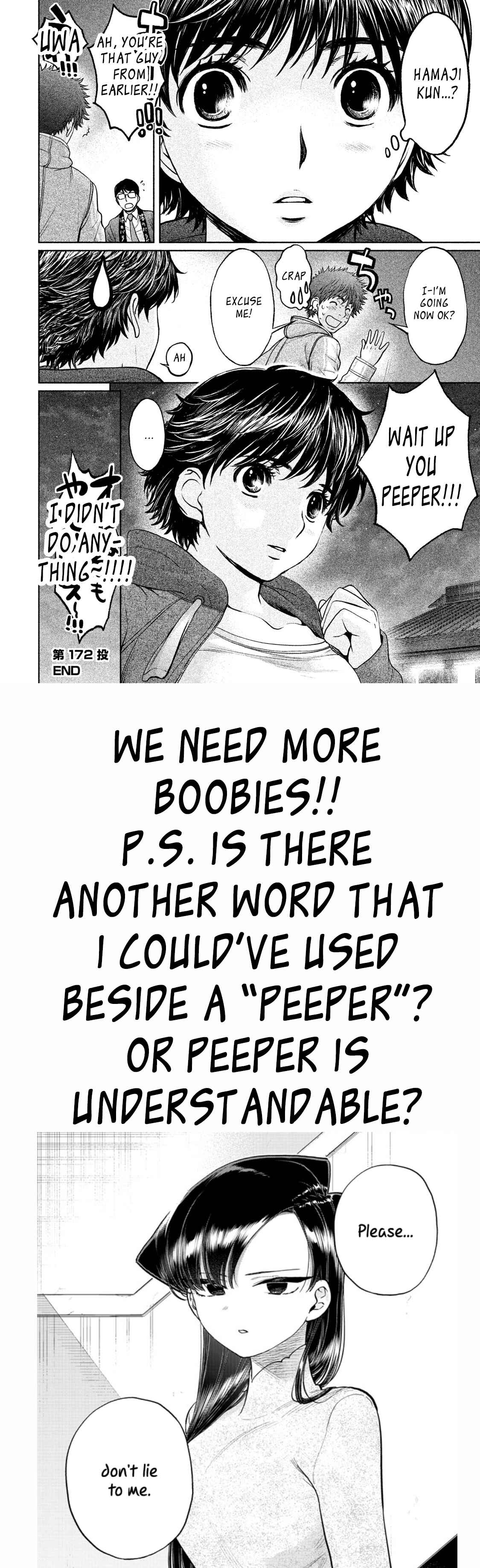 Page 17 Chapter 172 Hantsu x Trash