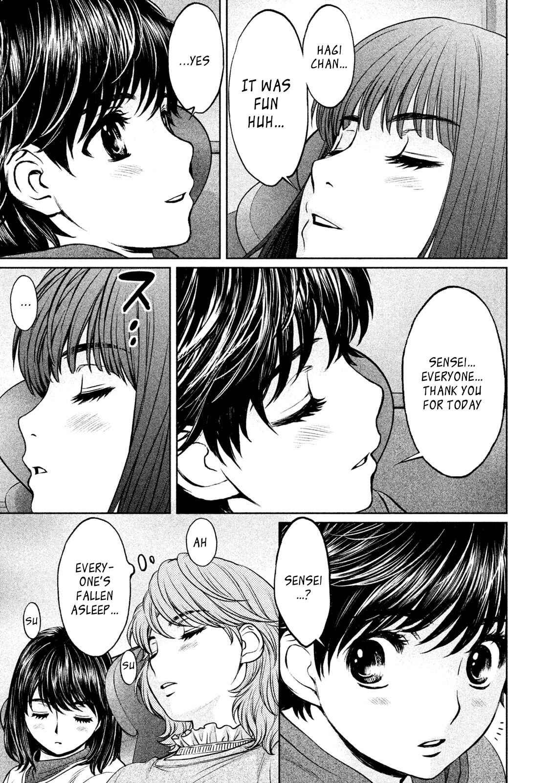 Page 8 Chapter 172 Hantsu x Trash