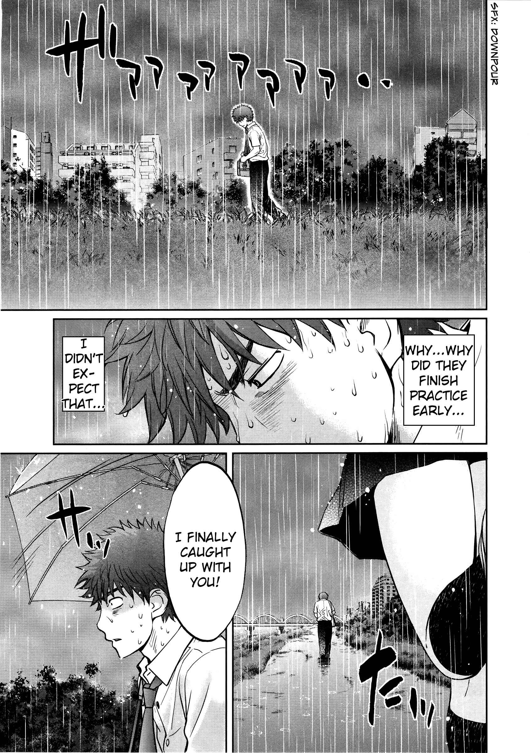 Page 16 Chapter 74 Hantsu x Trash