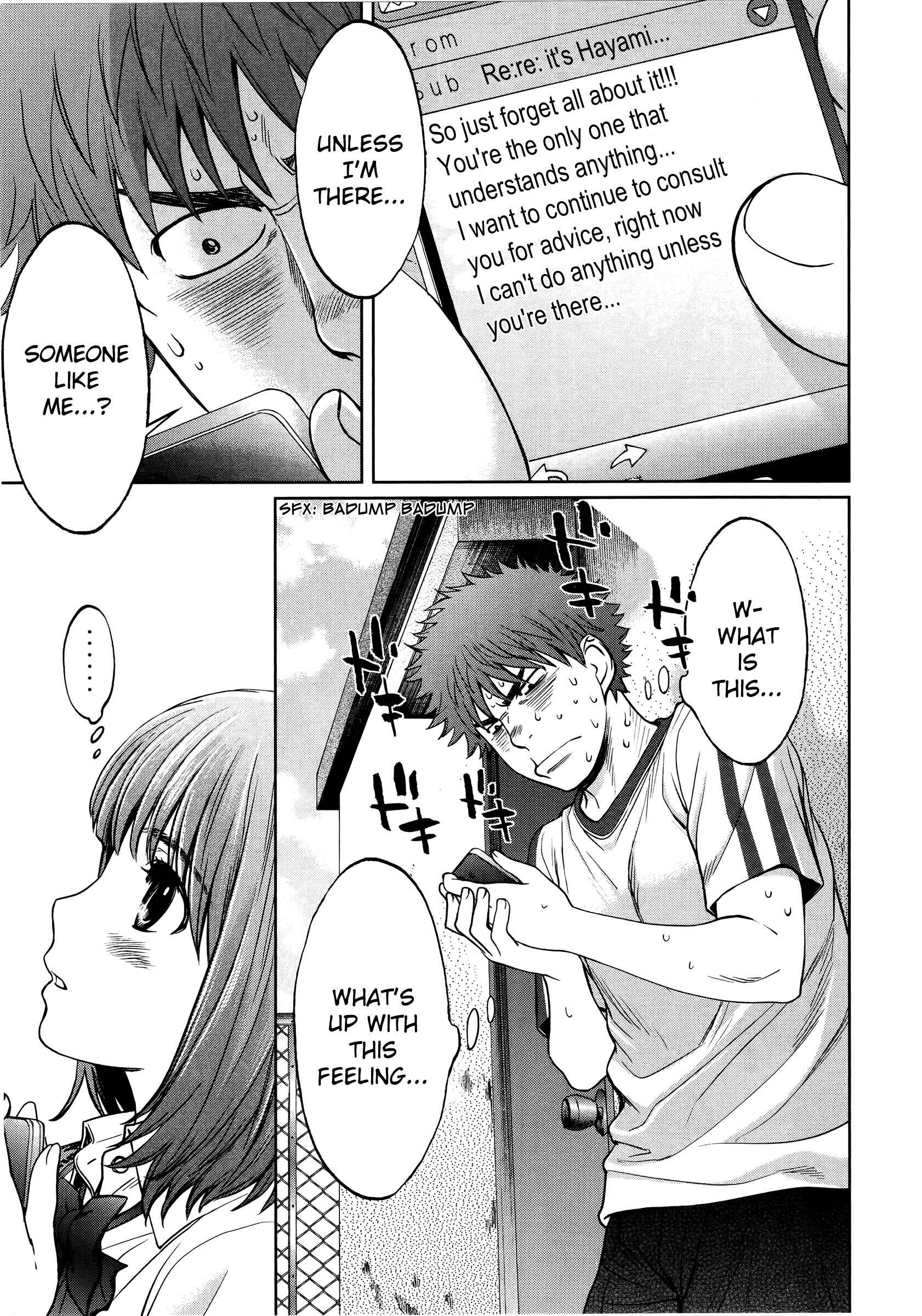 Page 8 Chapter 74 Hantsu x Trash