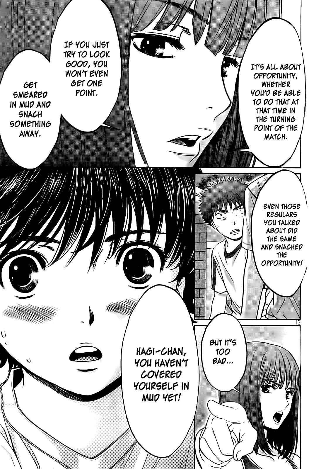 Page 14 Chapter 36 Hantsu x Trash