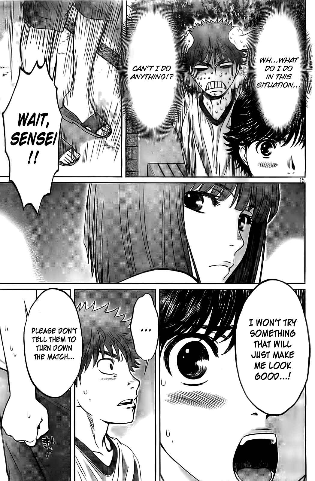 Page 16 Chapter 36 Hantsu x Trash