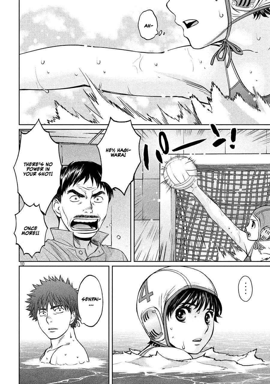 Page 10 Chapter 112 Hantsu x Trash