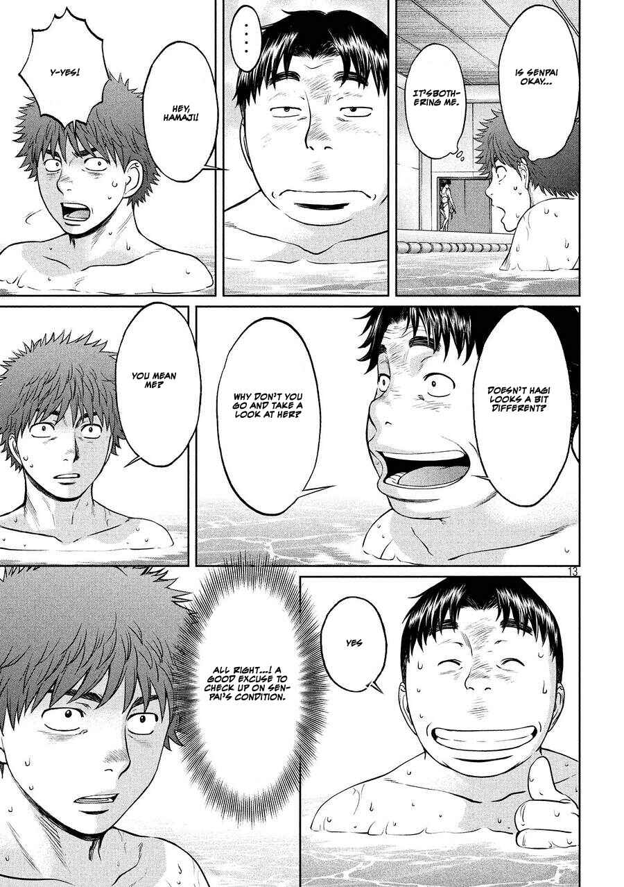 Page 12 Chapter 112 Hantsu x Trash
