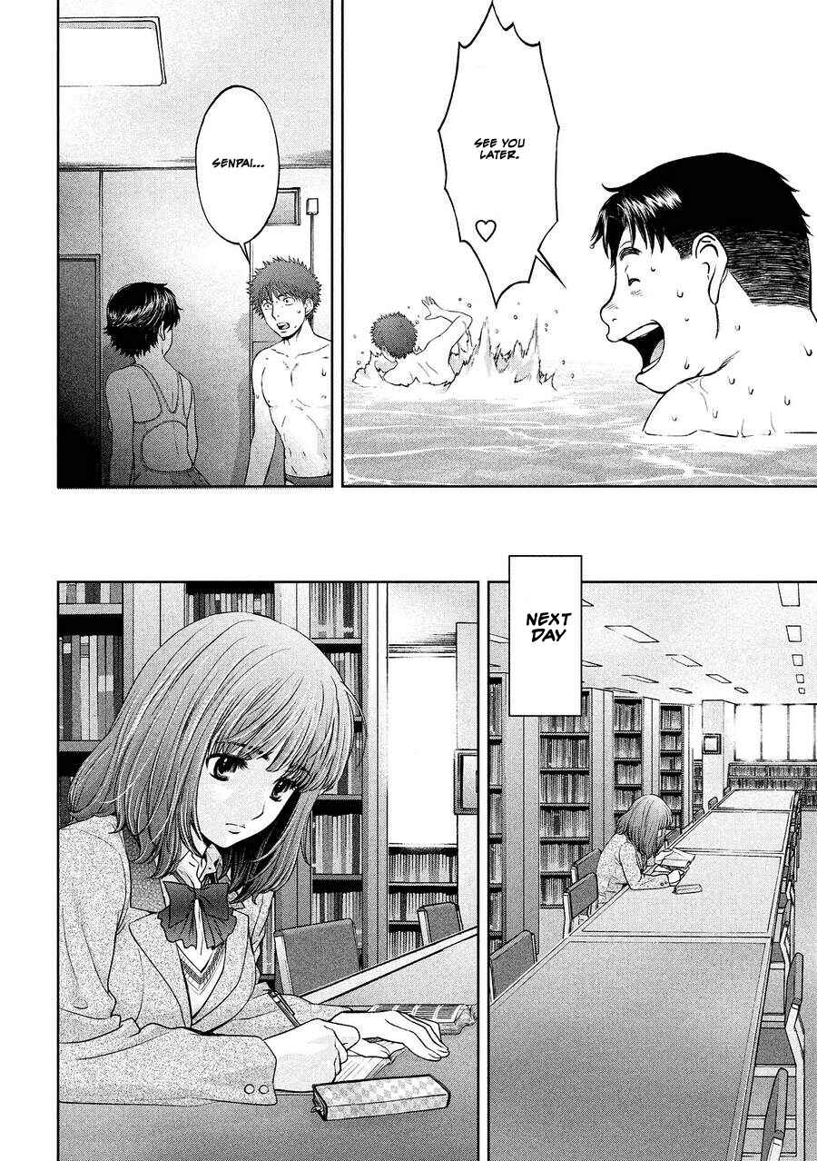 Page 13 Chapter 112 Hantsu x Trash