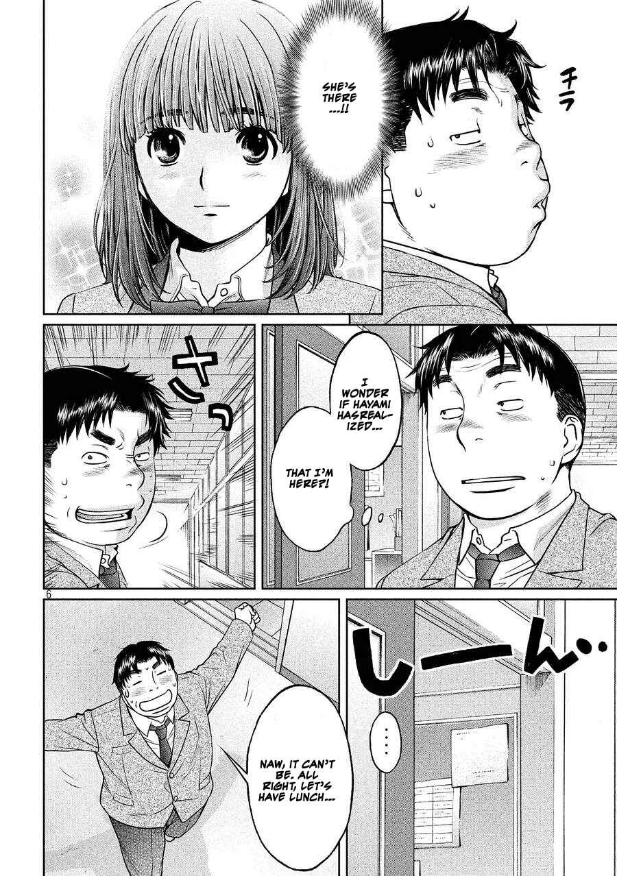 Page 6 Chapter 112 Hantsu x Trash