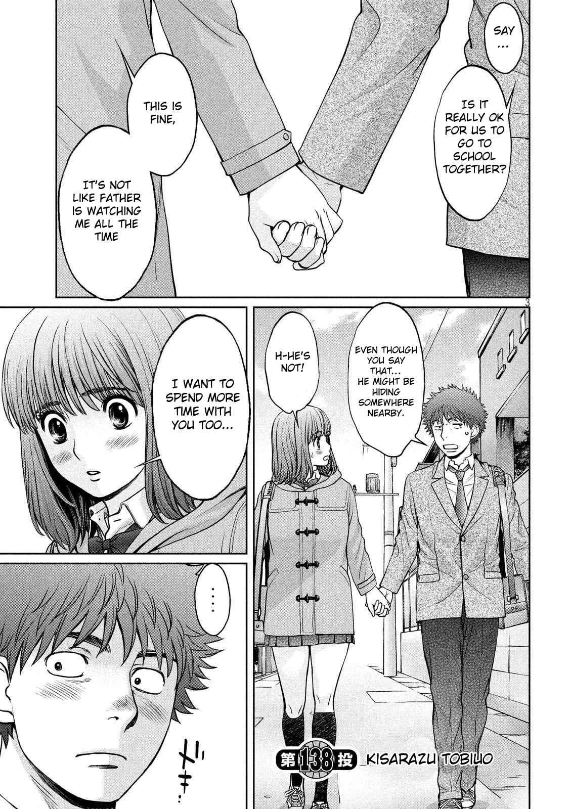 Page 4 Chapter 138 Hantsu x Trash