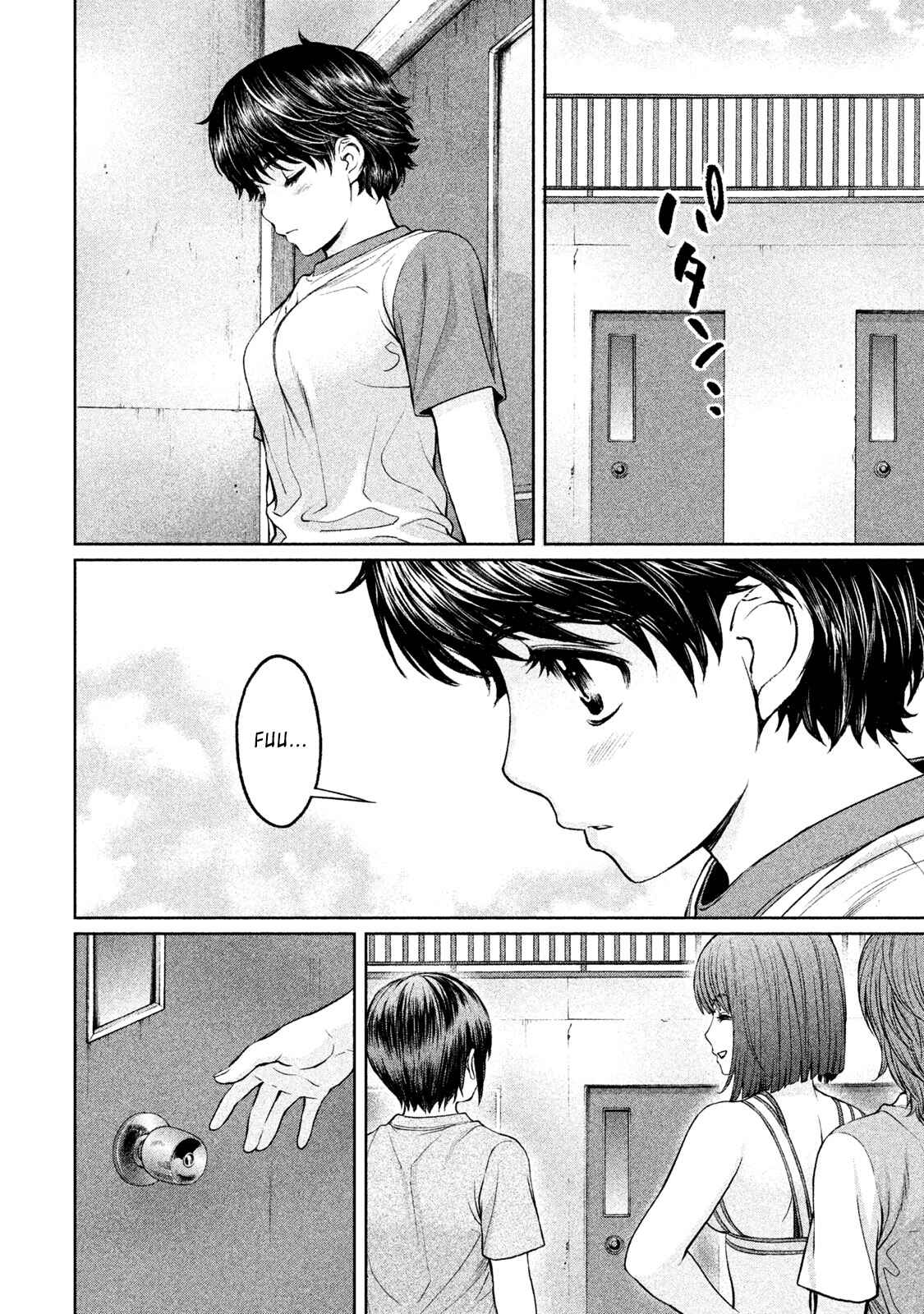 Page 13 Chapter 170 Hantsu x Trash