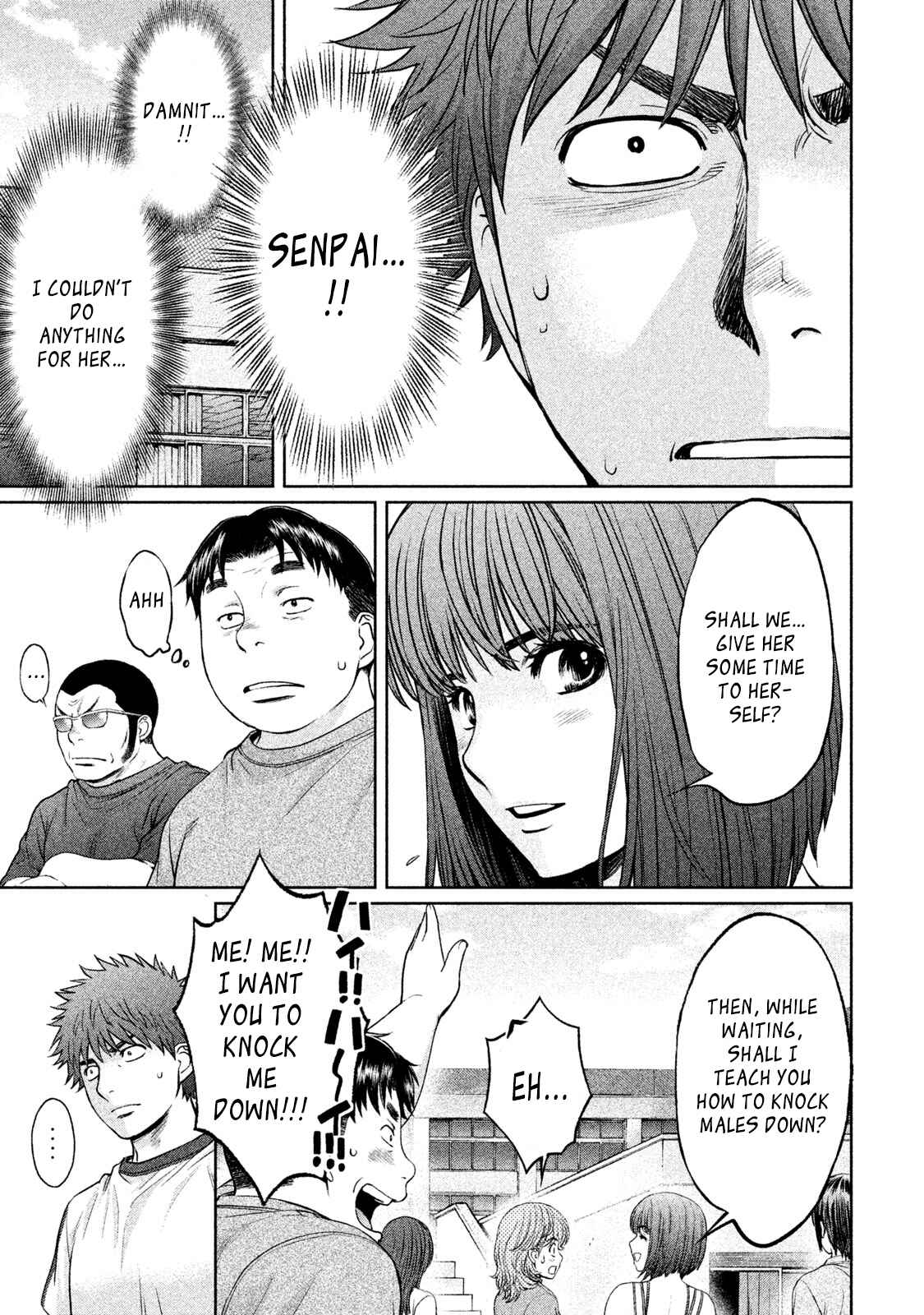 Page 16 Chapter 170 Hantsu x Trash