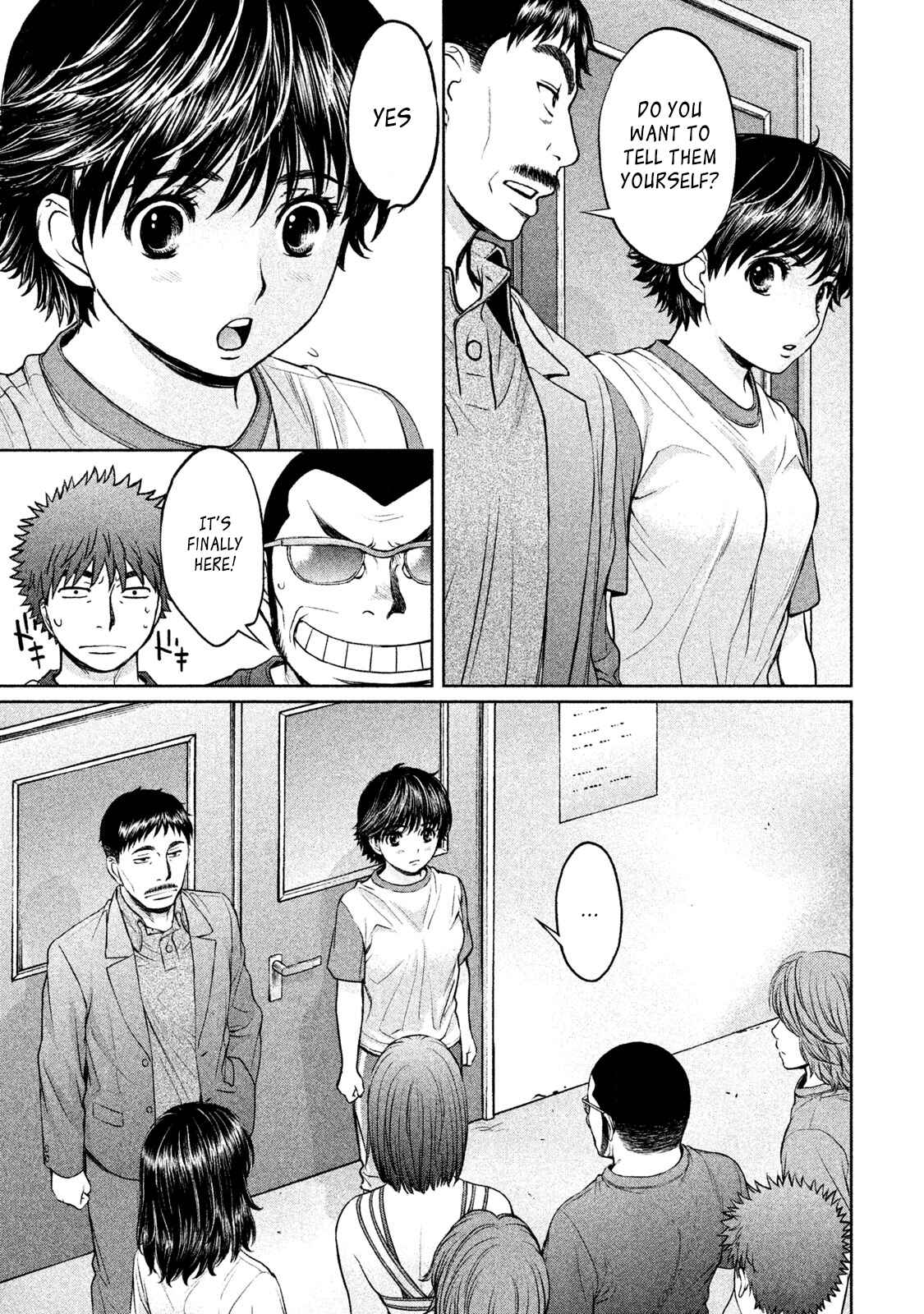 Page 6 Chapter 170 Hantsu x Trash