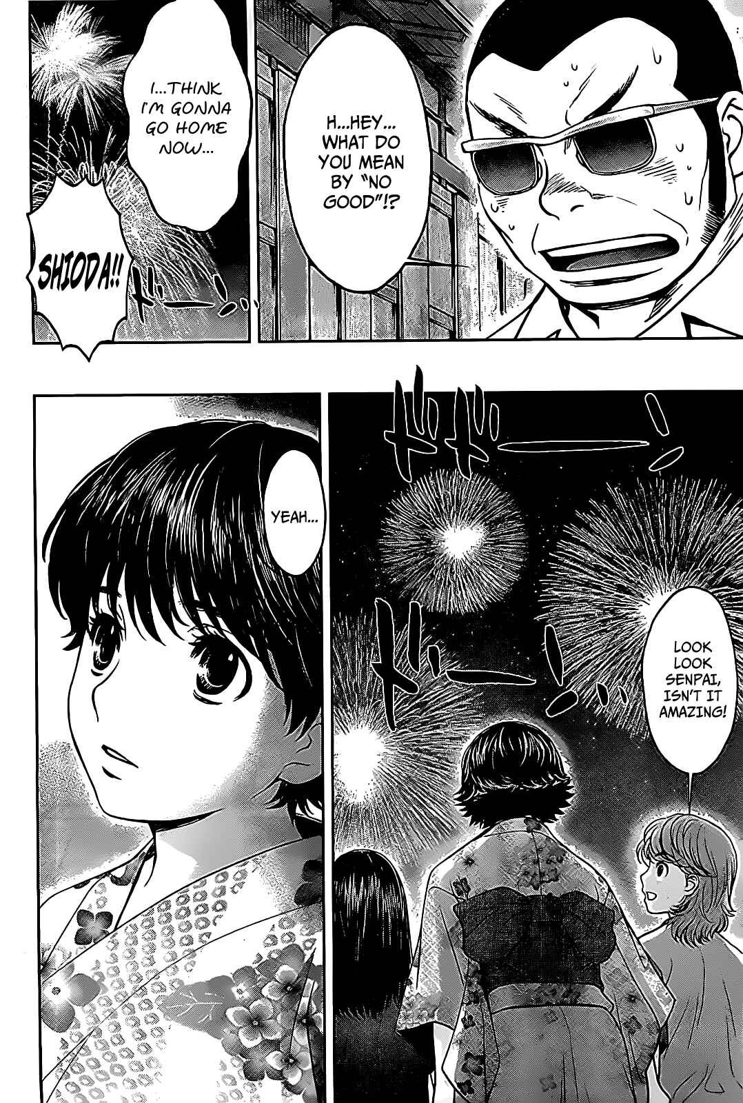 Page 11 Chapter 46 Hantsu x Trash