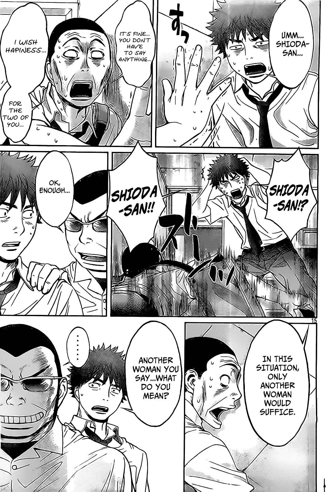 Page 16 Chapter 46 Hantsu x Trash
