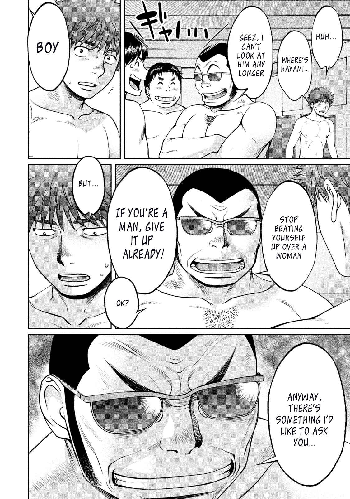 Page 10 Chapter 153 Hantsu x Trash