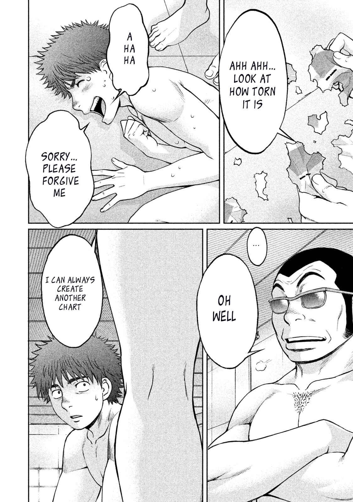 Page 16 Chapter 153 Hantsu x Trash