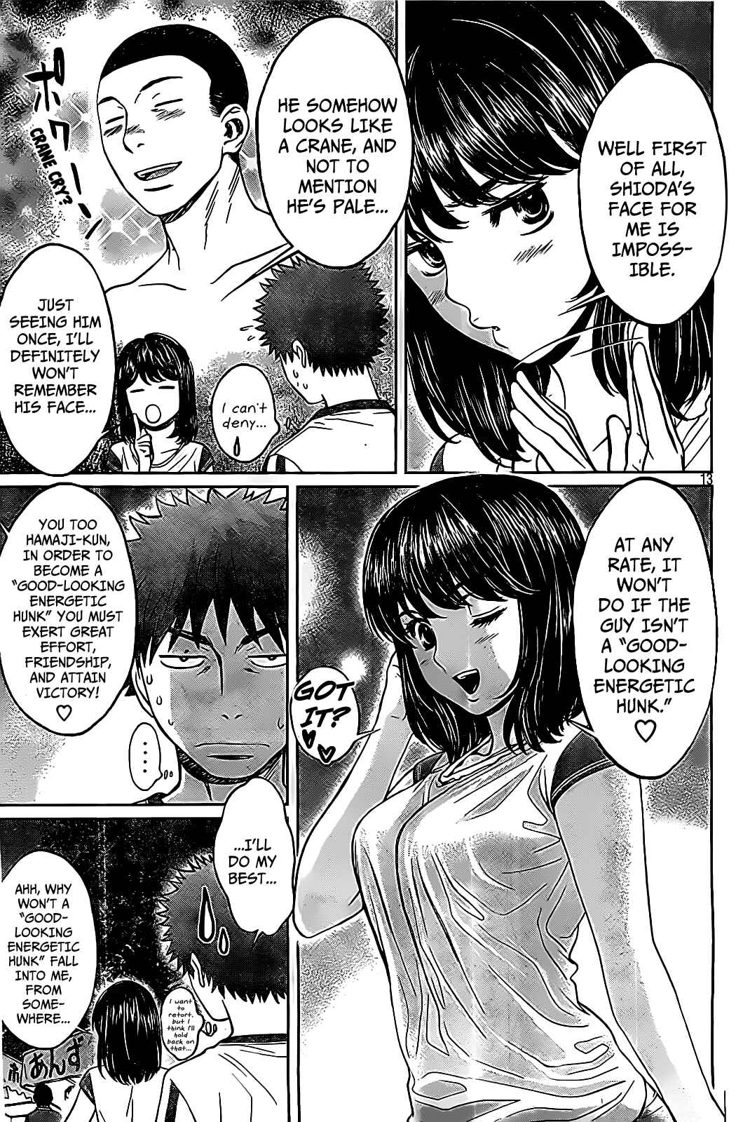 Page 14 Chapter 44 Hantsu x Trash