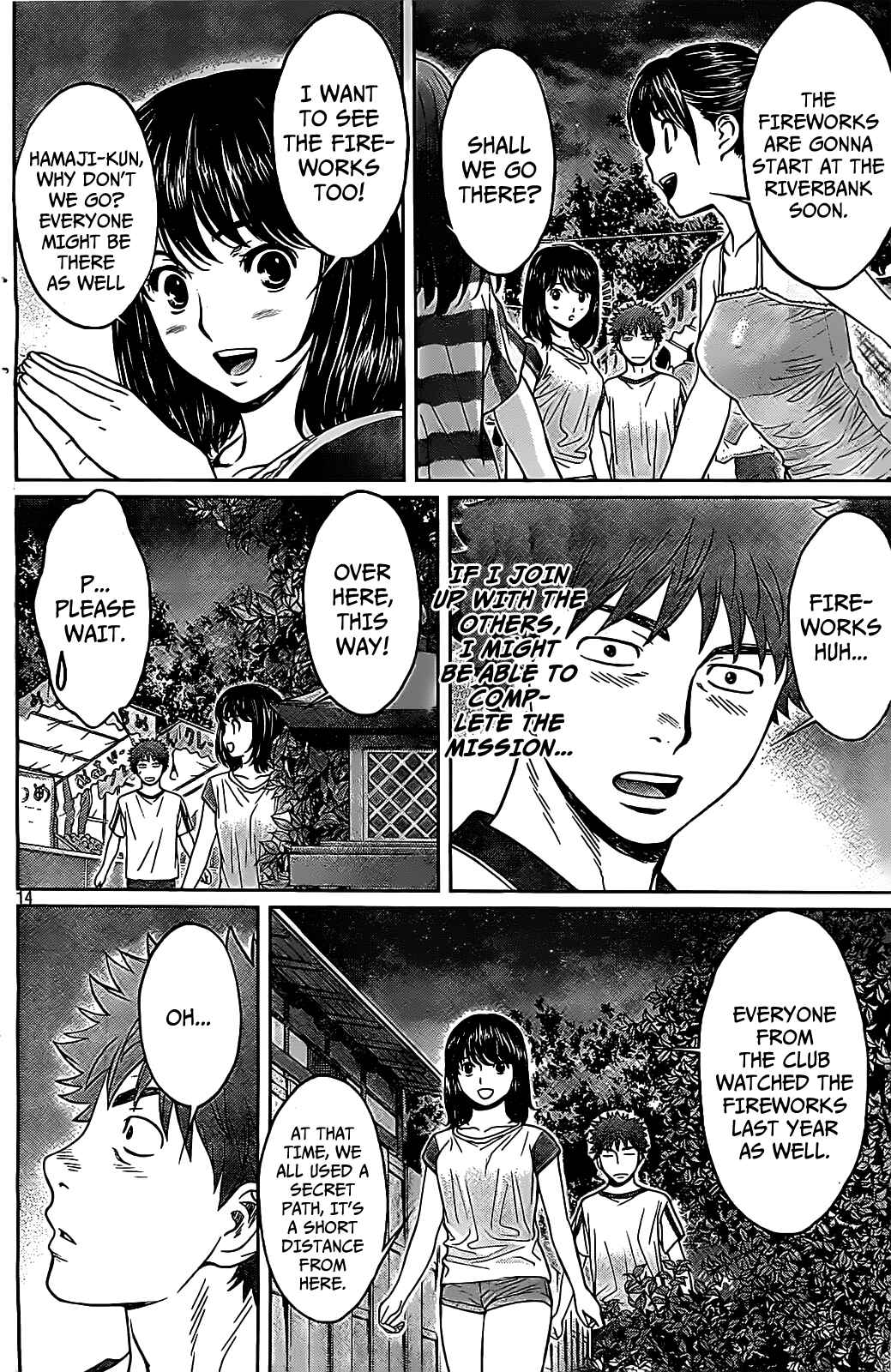 Page 15 Chapter 44 Hantsu x Trash