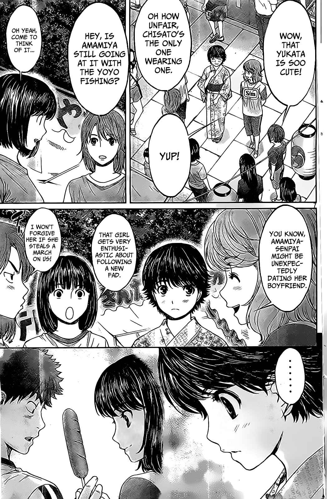 Page 8 Chapter 44 Hantsu x Trash