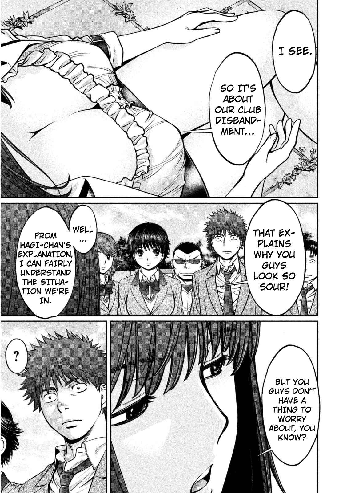 Page 2 Chapter 94 Hantsu x Trash