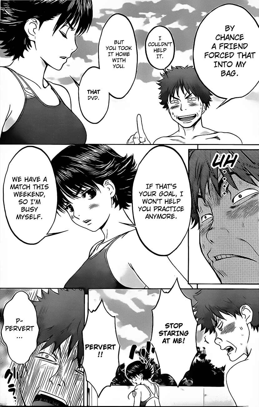 Page 12 Chapter 3 Hantsu x Trash