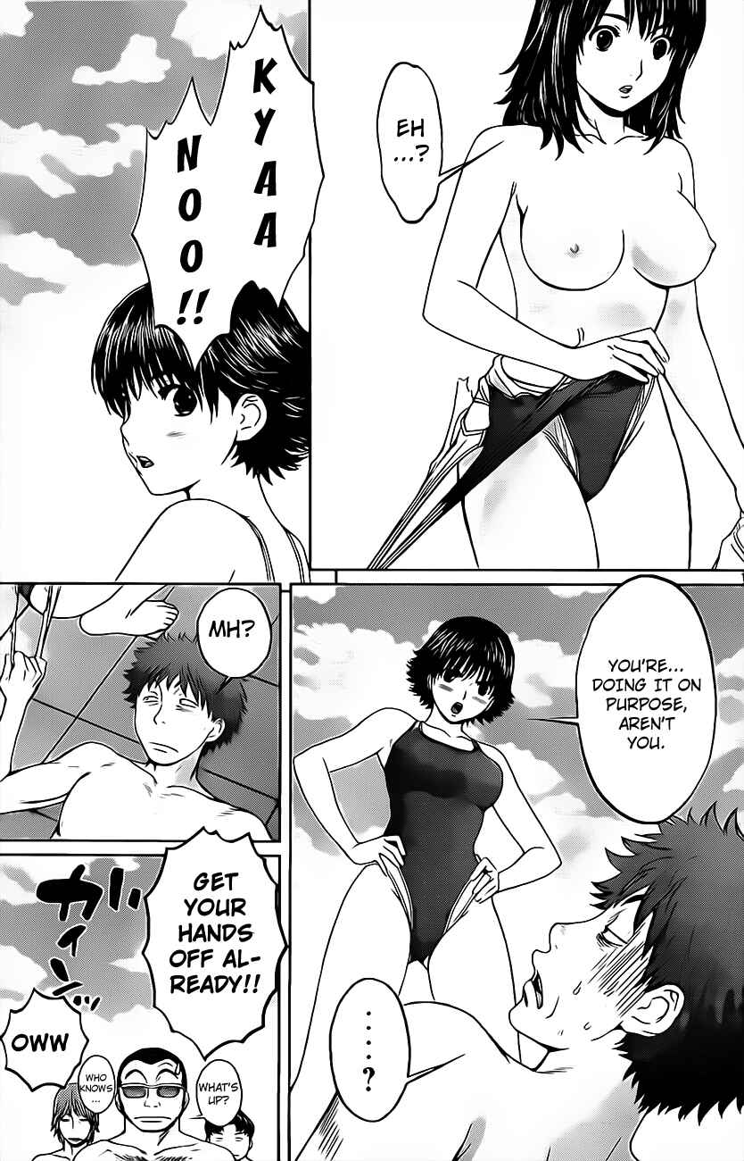 Page 14 Chapter 3 Hantsu x Trash