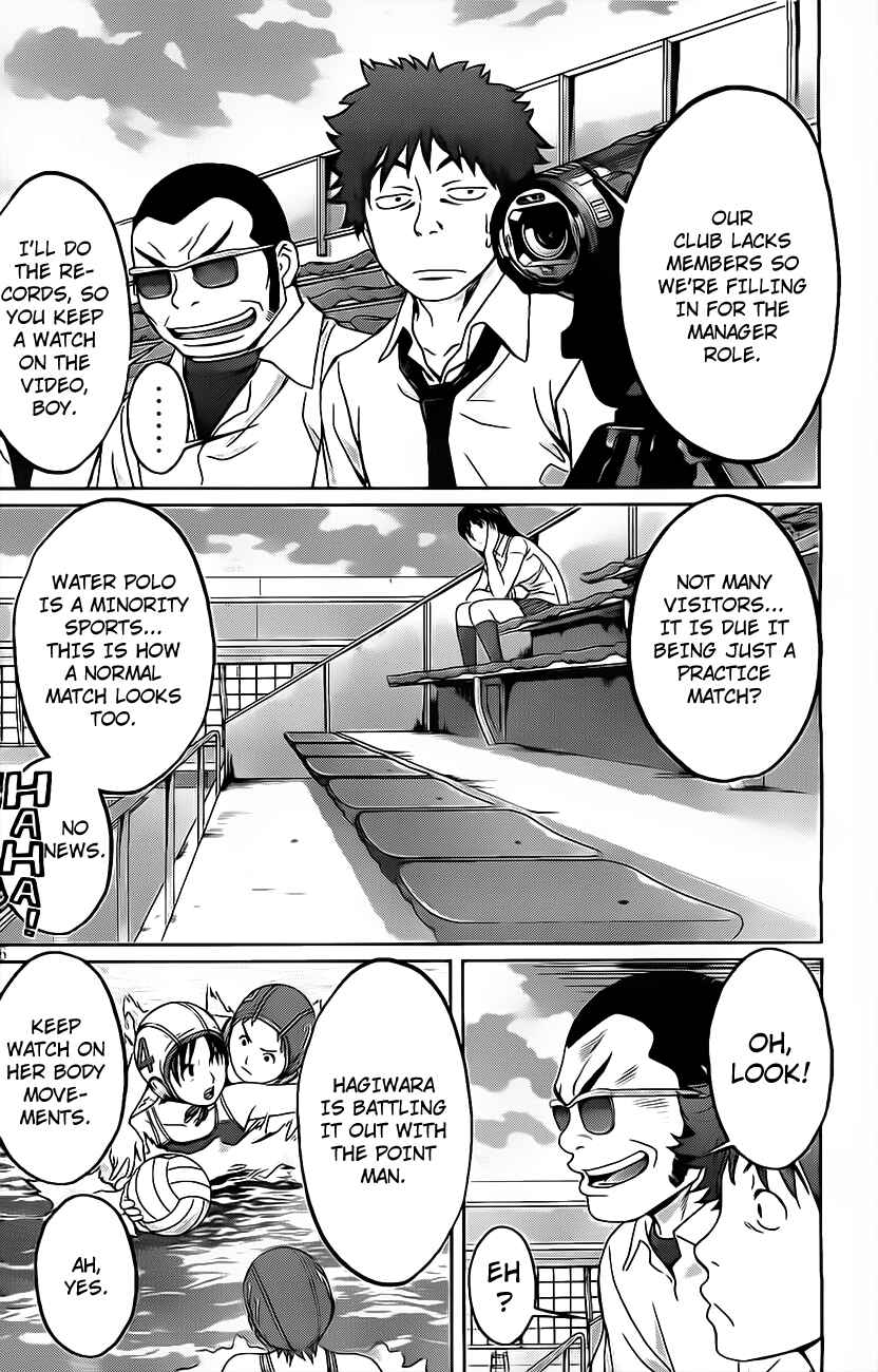 Page 19 Chapter 3 Hantsu x Trash