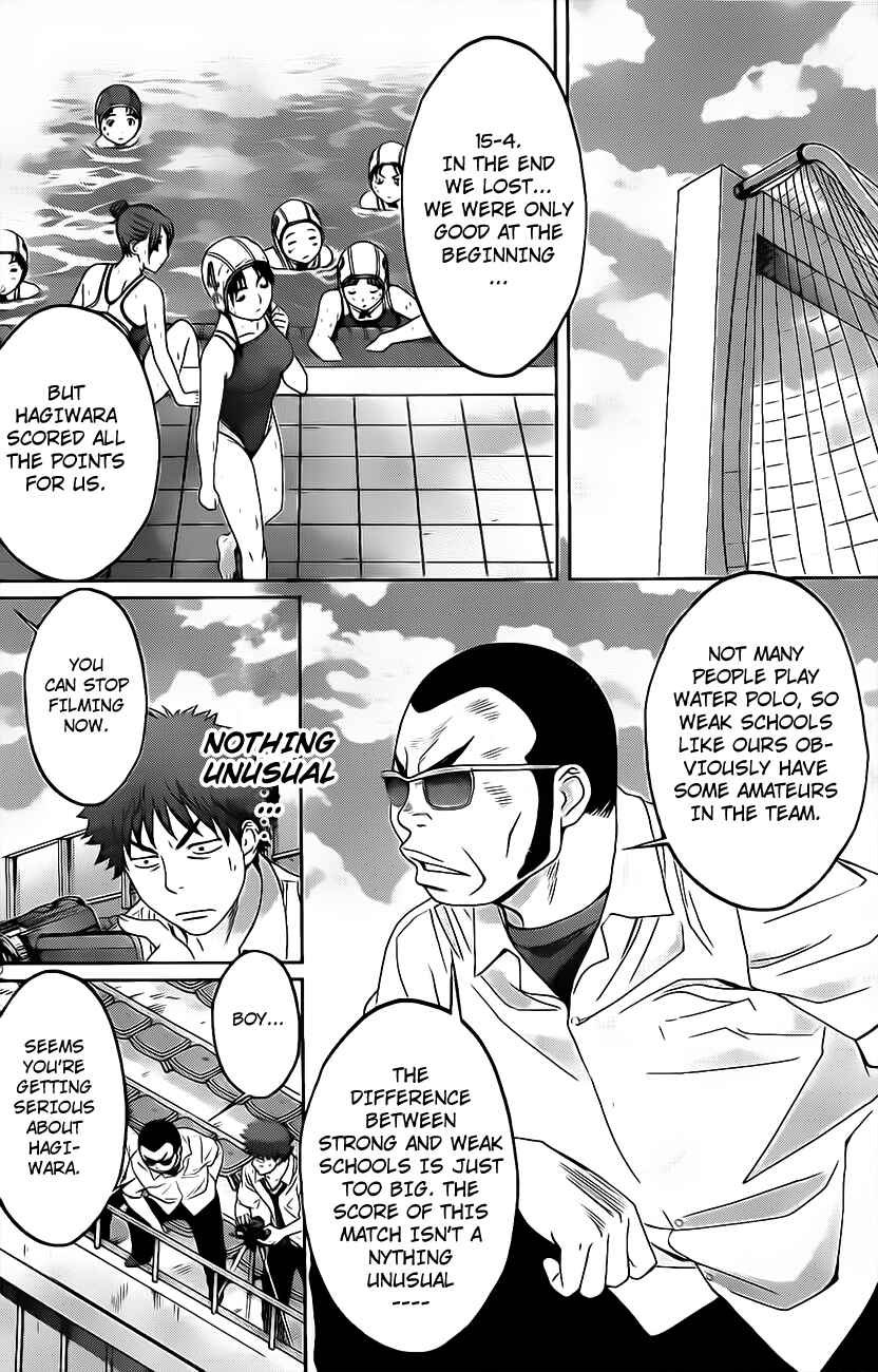 Page 25 Chapter 3 Hantsu x Trash