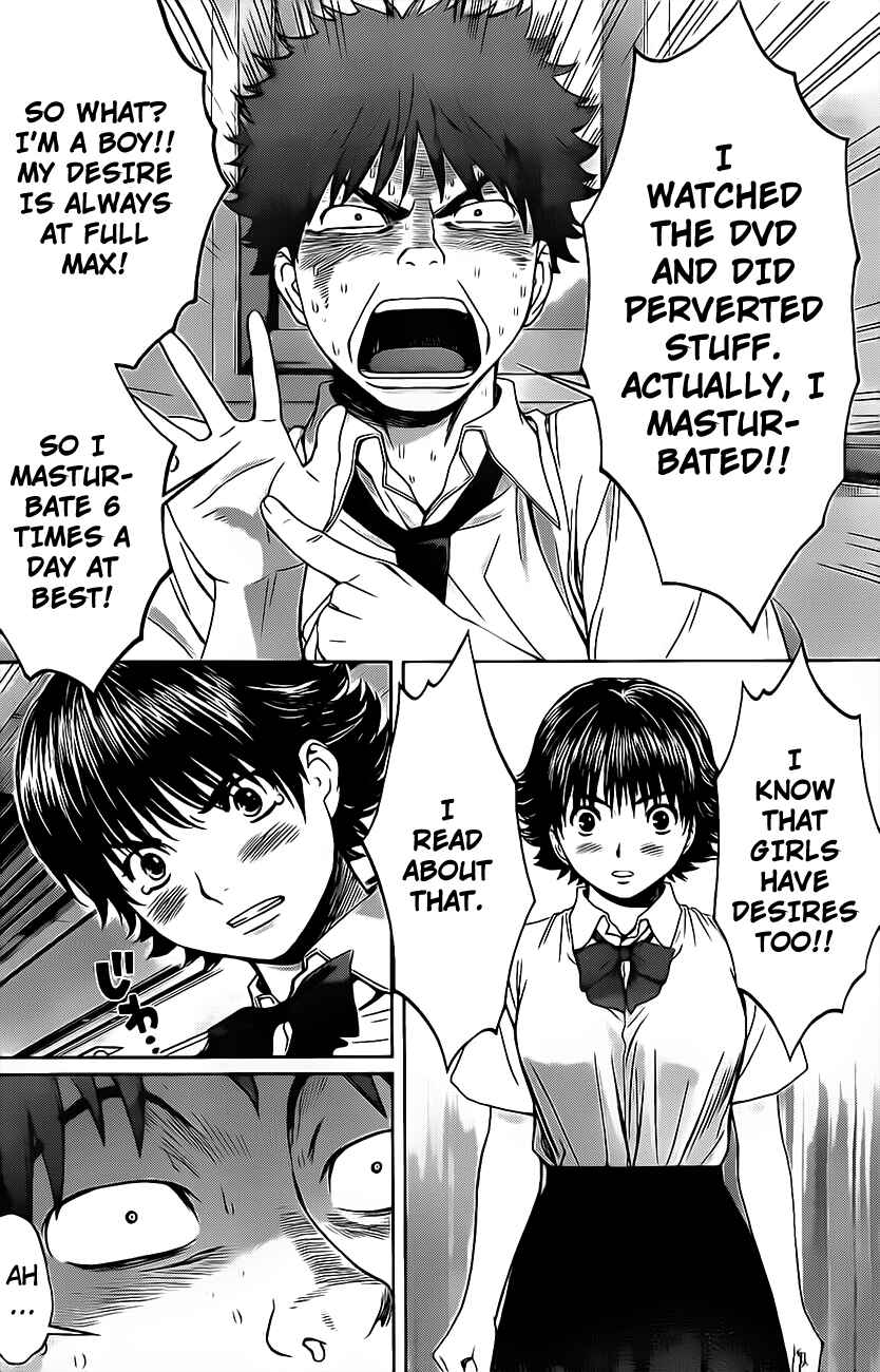 Page 29 Chapter 3 Hantsu x Trash