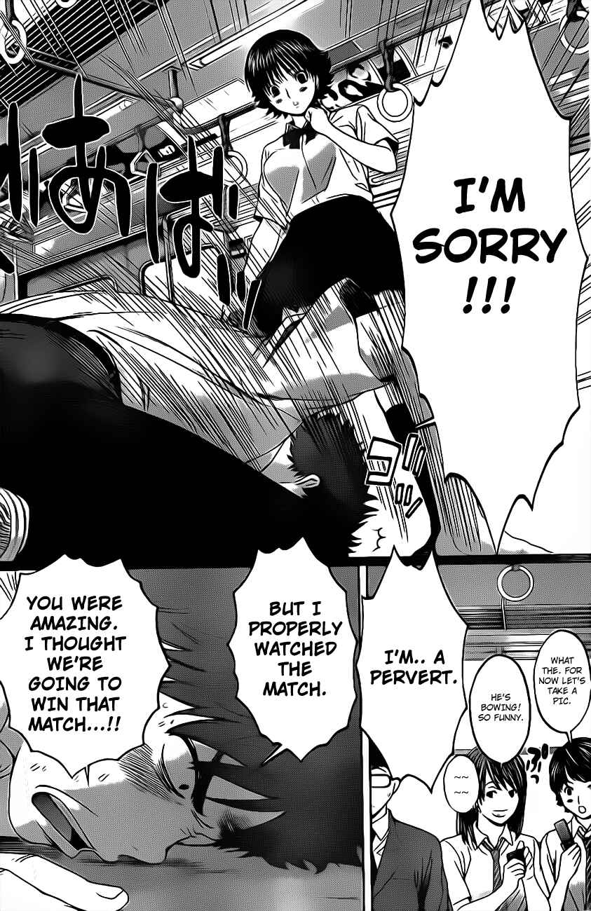 Page 31 Chapter 3 Hantsu x Trash