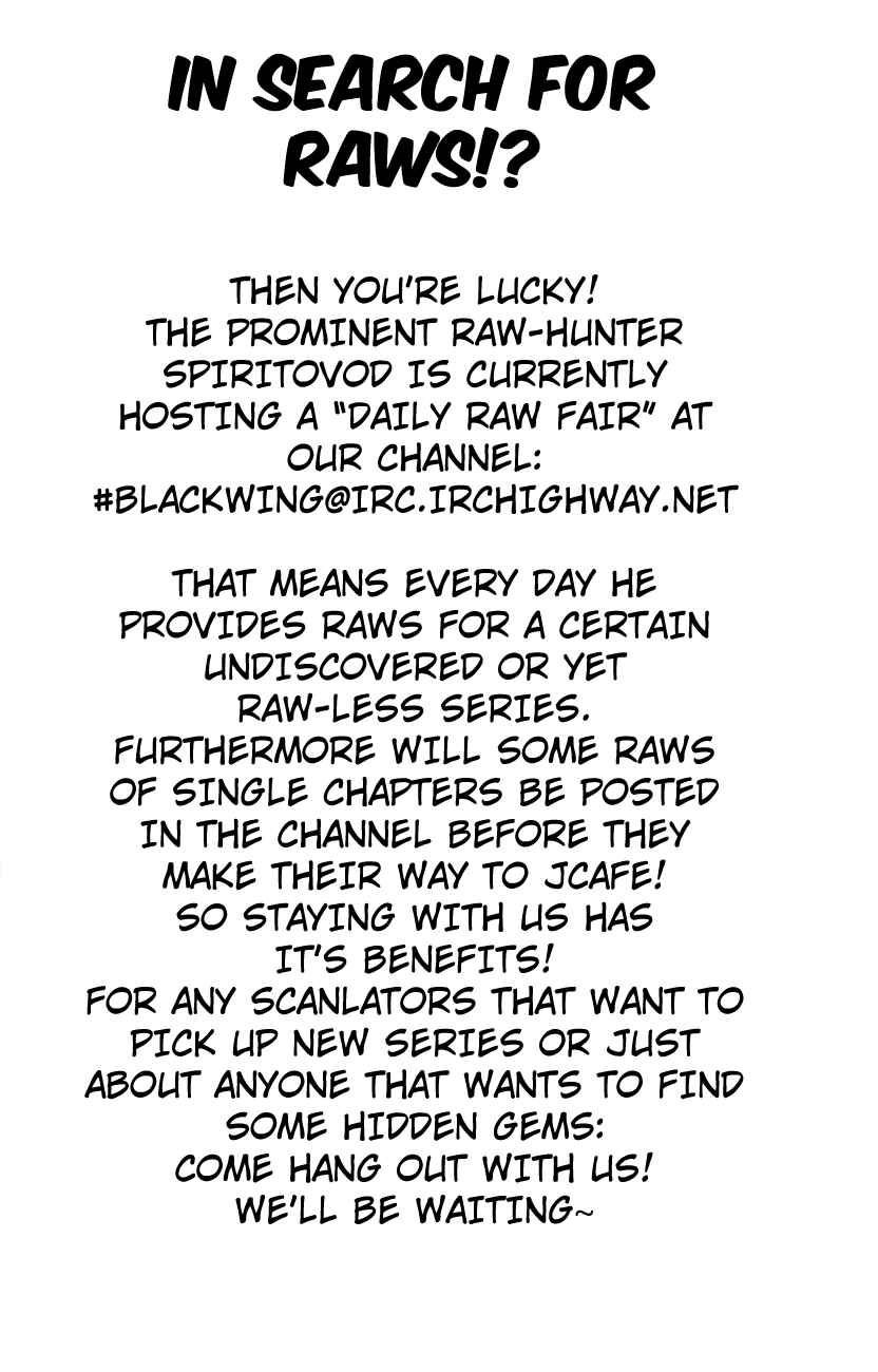 Page 4 Chapter 3 Hantsu x Trash