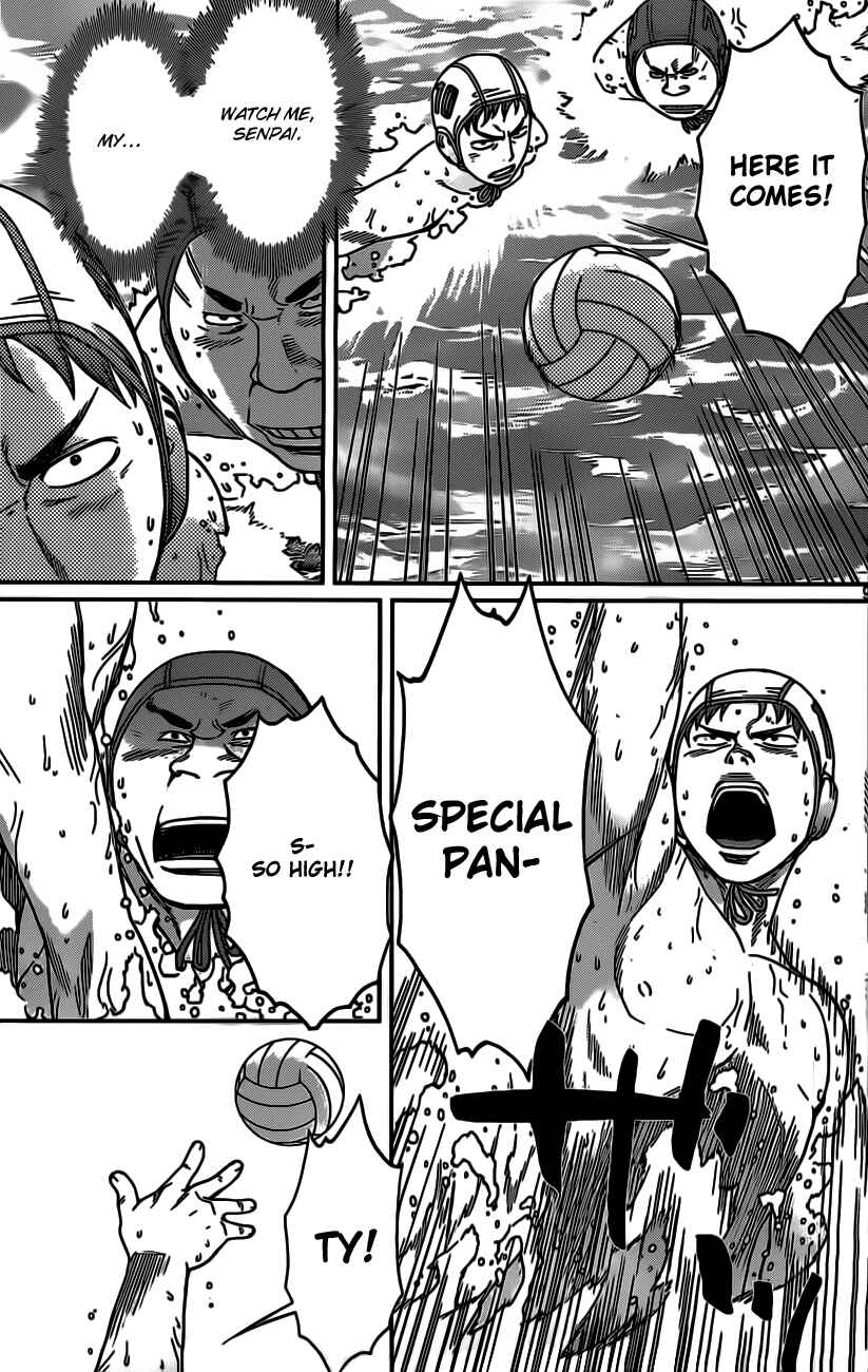 Page 10 Chapter 13 Hantsu x Trash