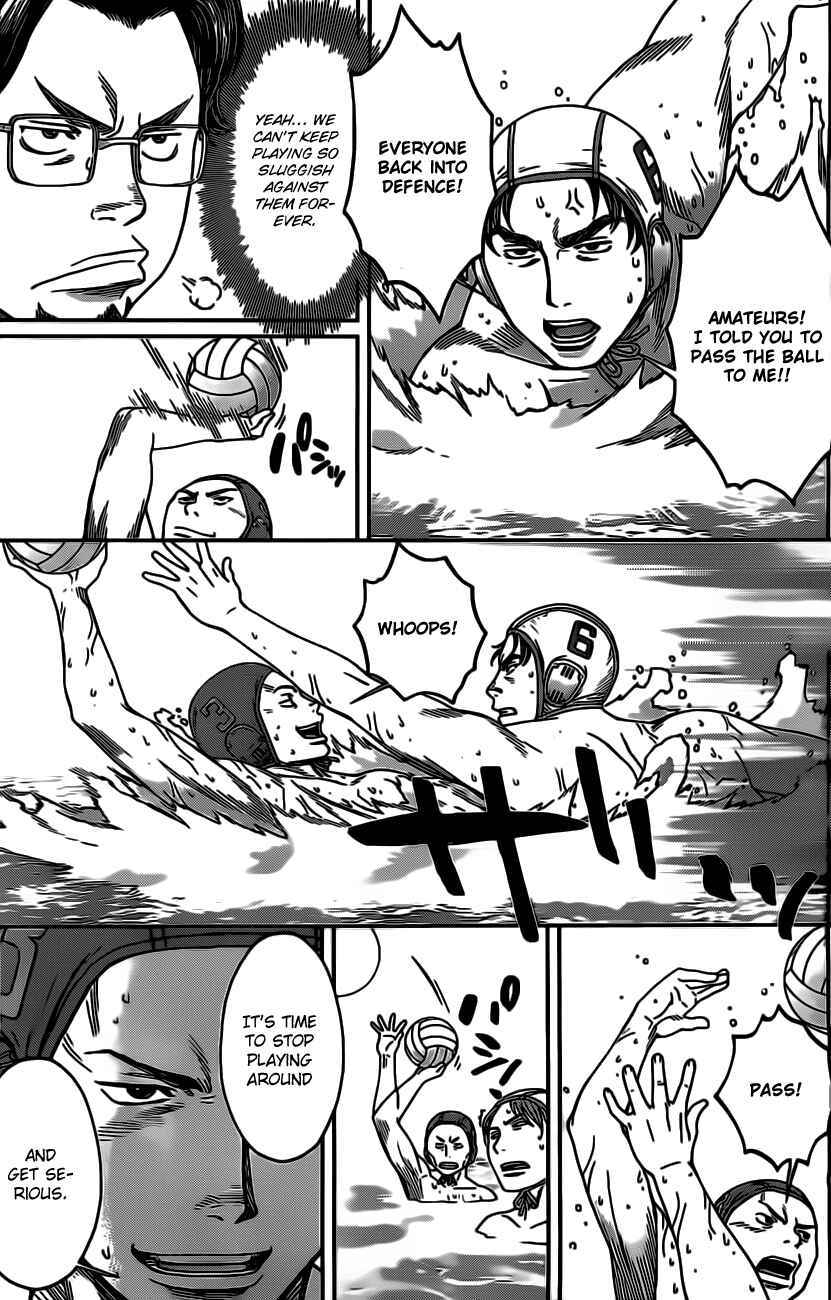 Page 12 Chapter 13 Hantsu x Trash