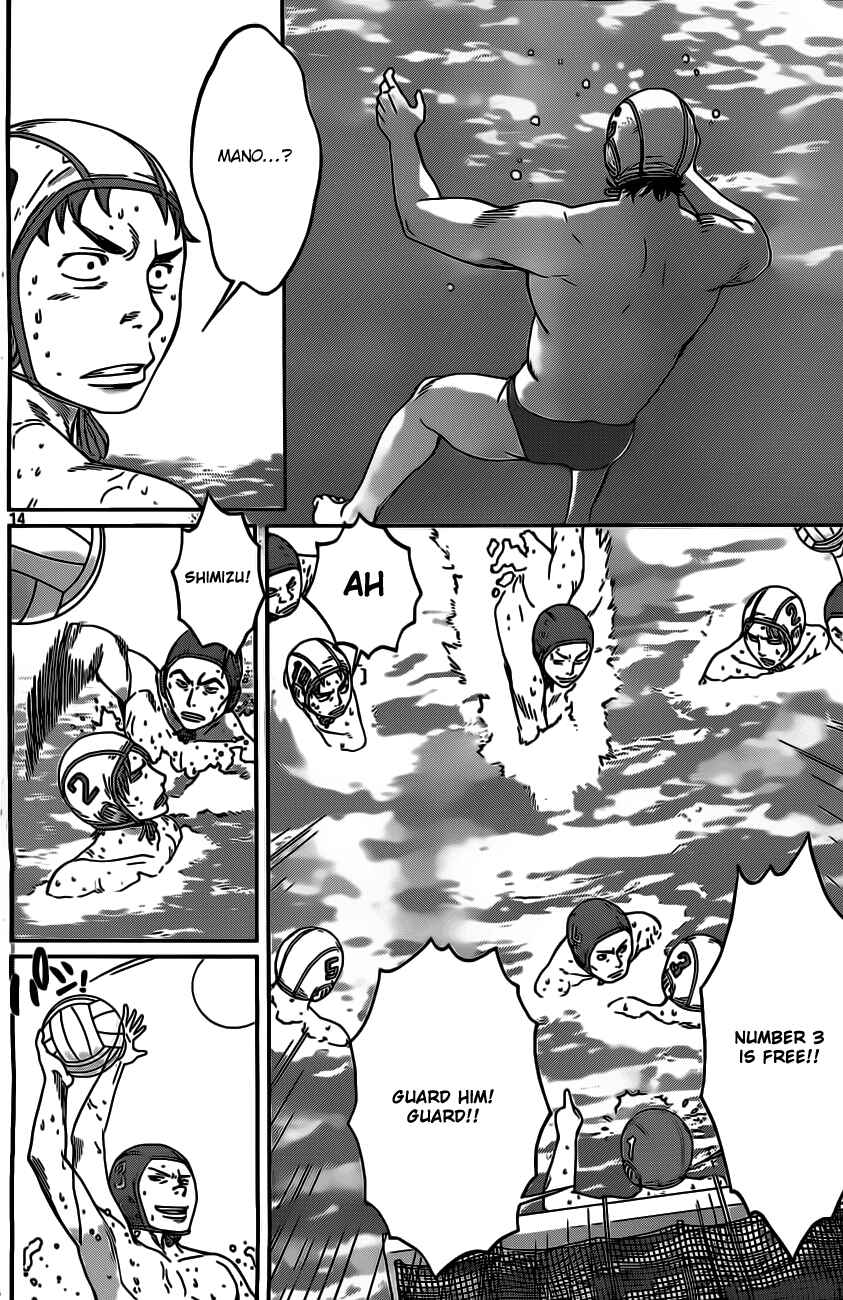 Page 15 Chapter 13 Hantsu x Trash