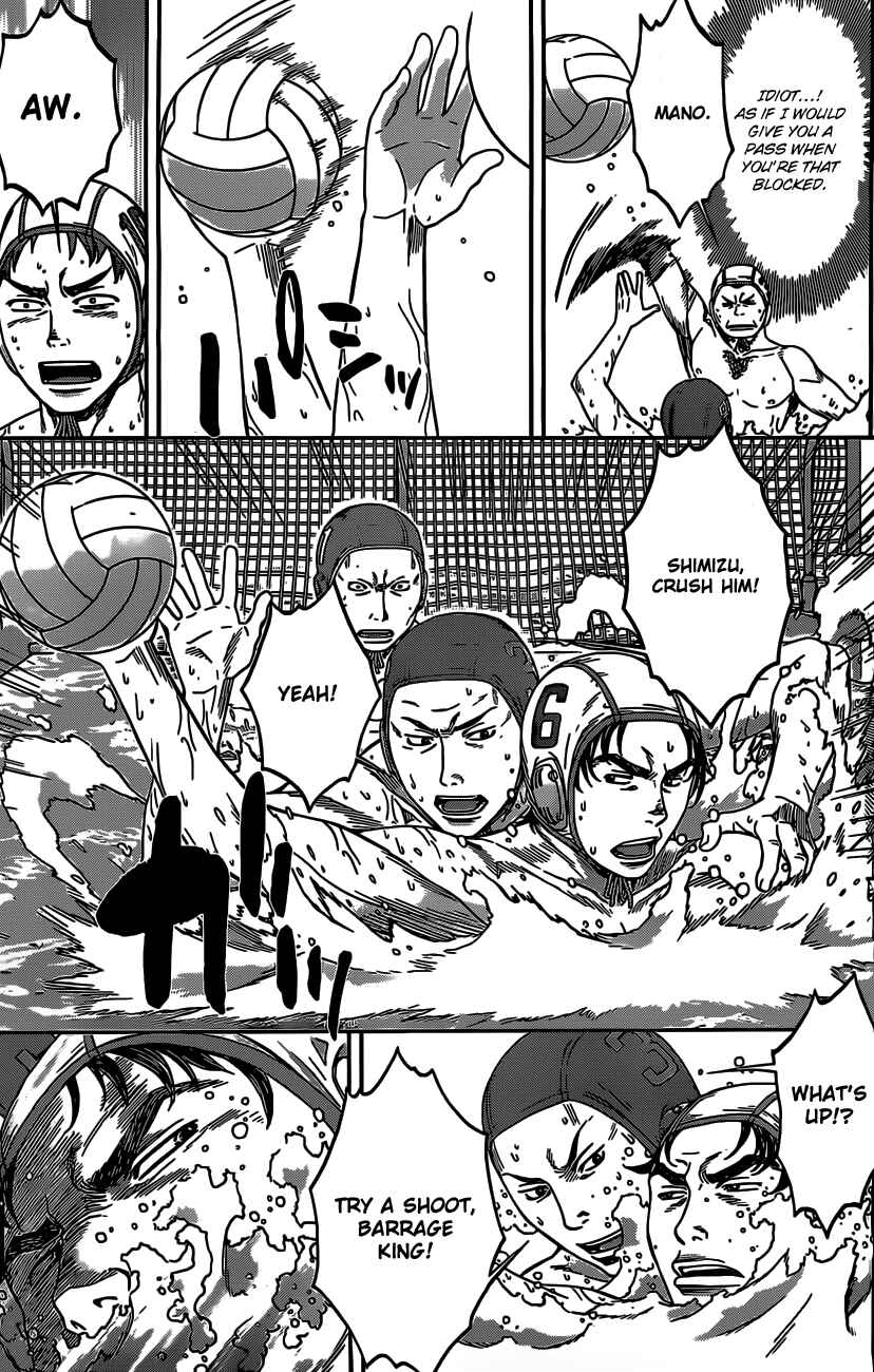 Page 6 Chapter 13 Hantsu x Trash