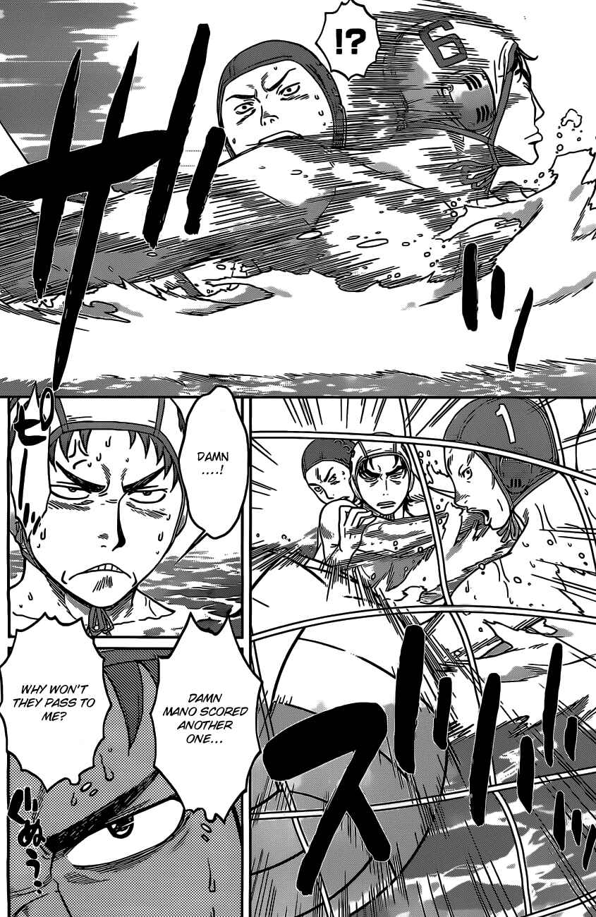 Page 7 Chapter 13 Hantsu x Trash