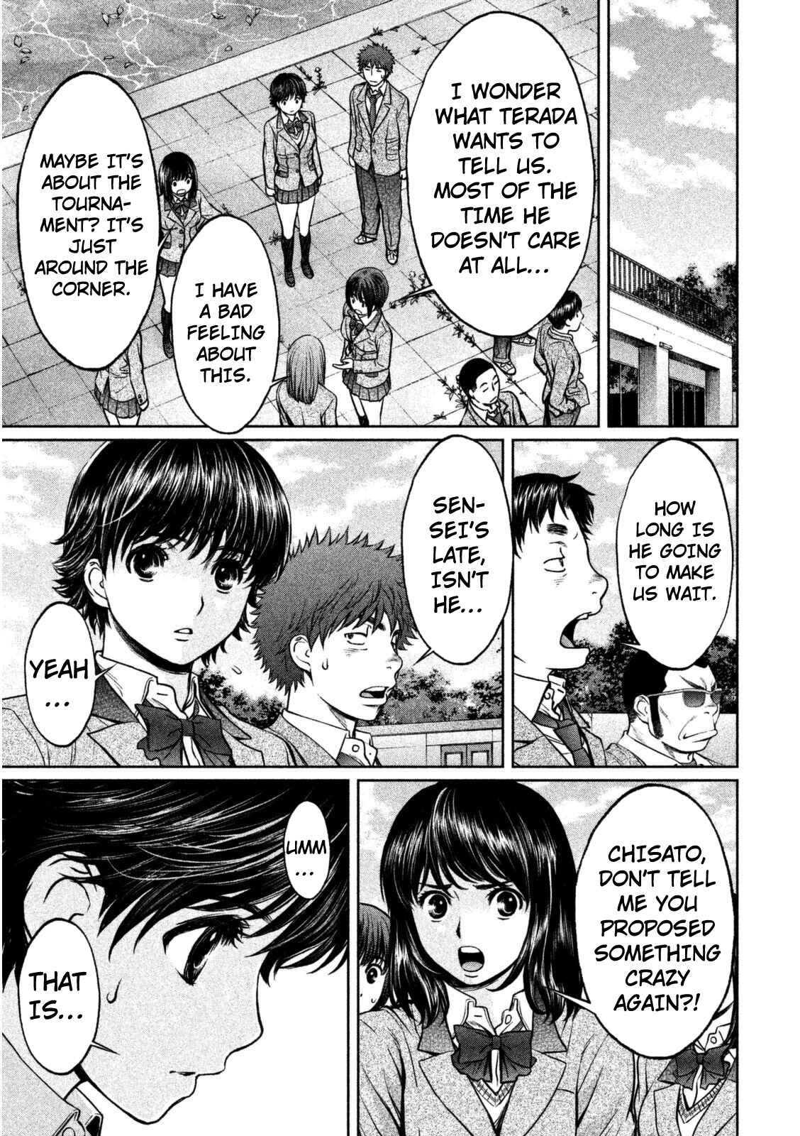 Page 12 Chapter 93 Hantsu x Trash