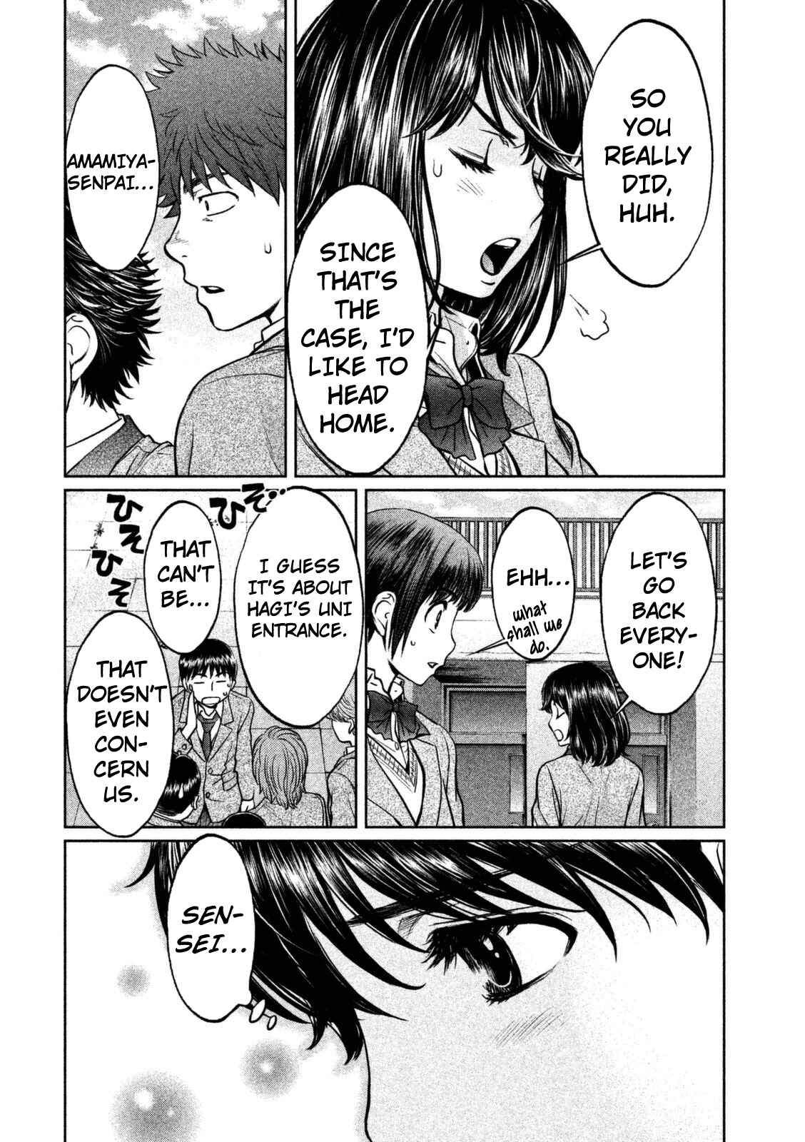 Page 13 Chapter 93 Hantsu x Trash