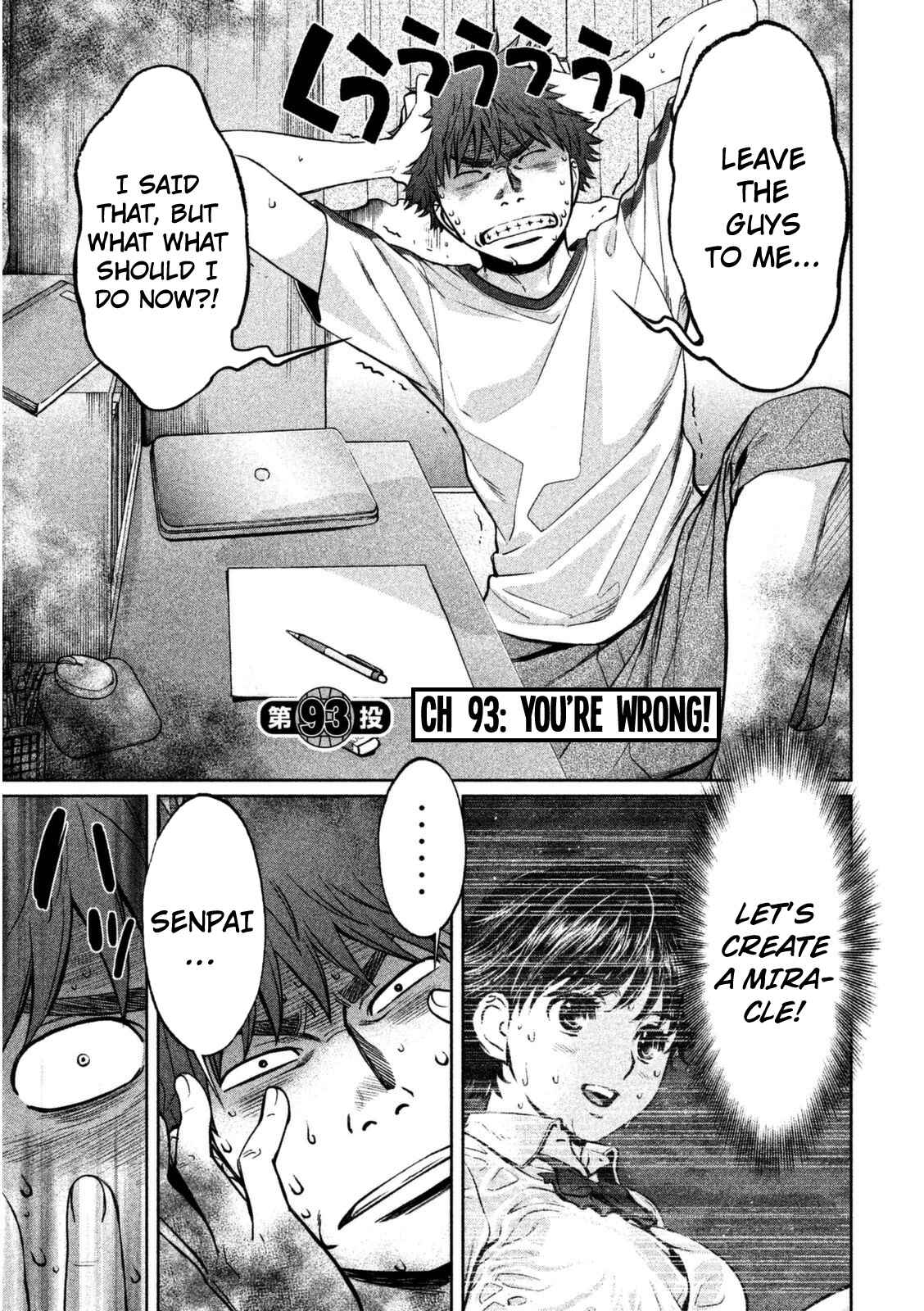 Page 4 Chapter 93 Hantsu x Trash