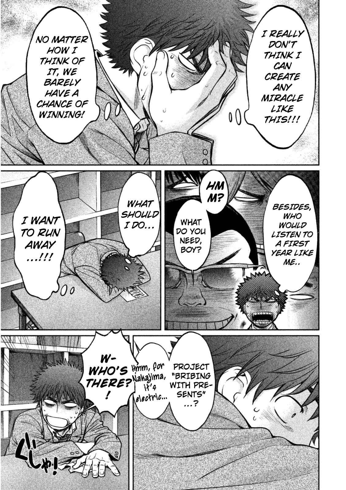 Page 8 Chapter 93 Hantsu x Trash