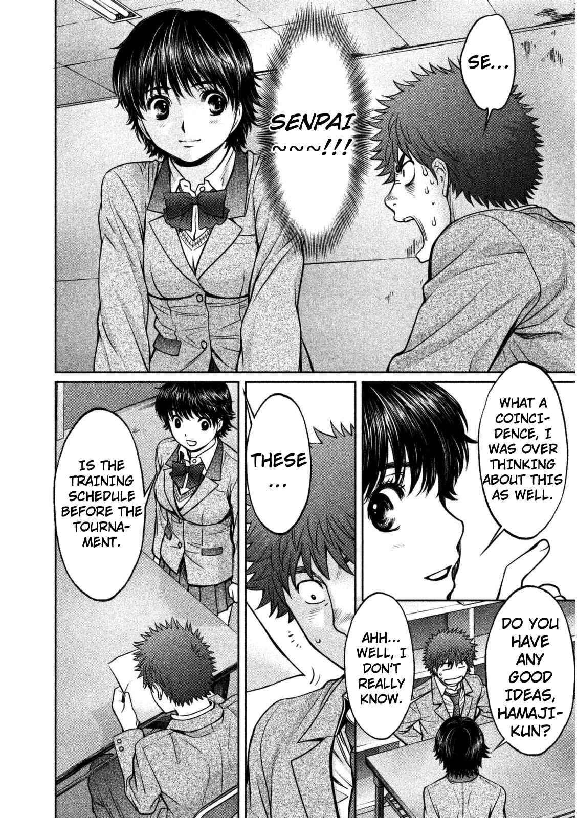 Page 9 Chapter 93 Hantsu x Trash