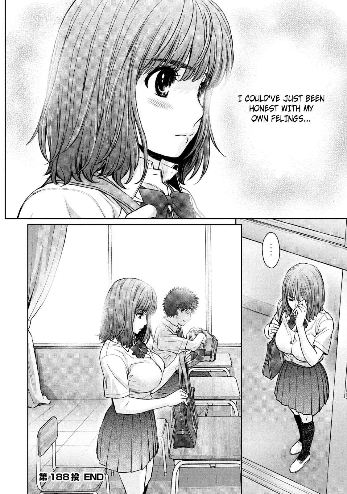 Page 16 Chapter 188 Hantsu x Trash