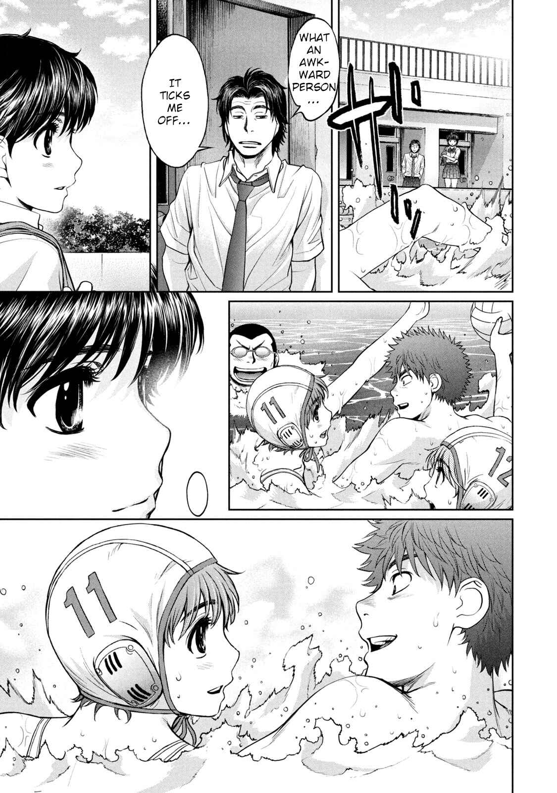 Page 10 Chapter 199 Hantsu x Trash